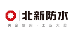 北新防水